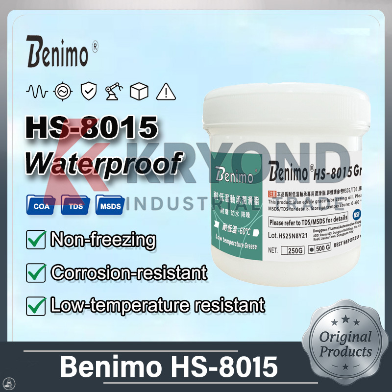 Diy Home Automation System - ベンイモ HS-8015 DC電源モジュール オートメーション機器向け 安定した低ノイズ高効率コンバーター 工場システム用