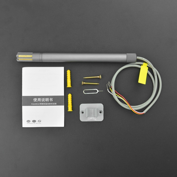 高精度産業用RS485デジタル温度・湿度センサー - Temperature Humidity Sensor のレビューと価格