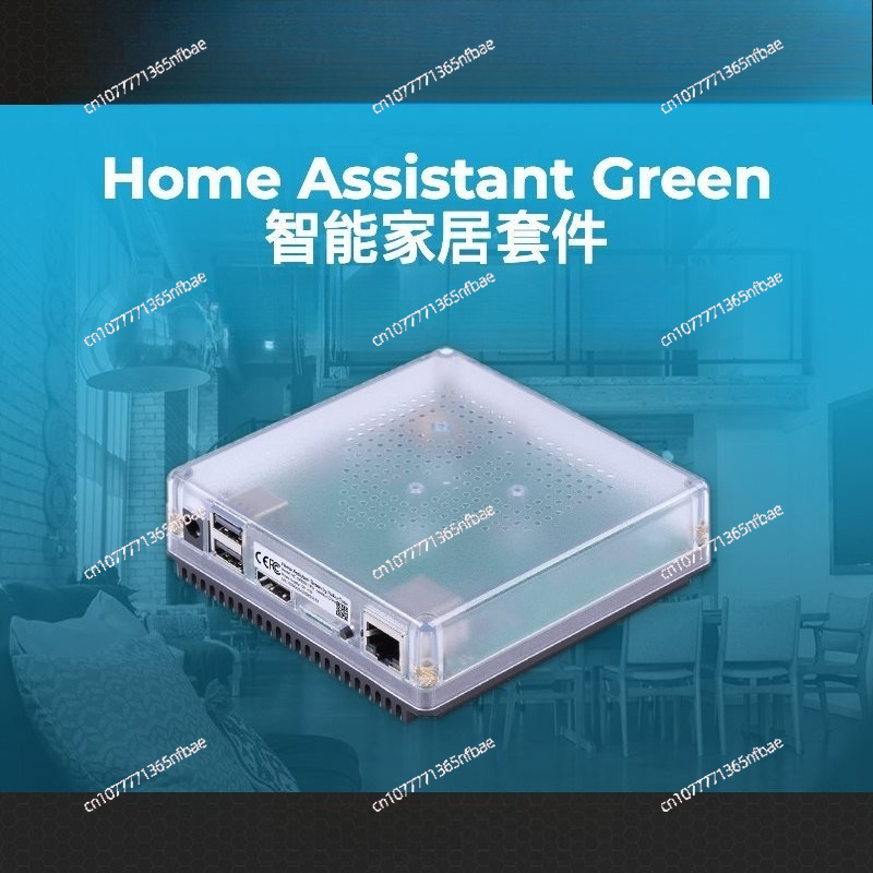 HomeKit スマート ゲートウェイ ハブ – ホーム オ - Smart Home Automation Diy のレビューと価格